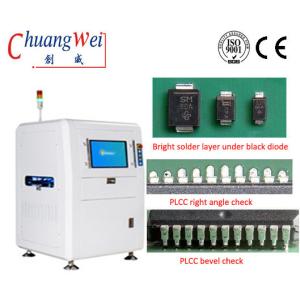 China Customized PCB Inspection Machine PCB AOI Machine 0.3mm Pitch With Visual Identity System on sale