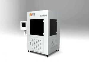 Wholesale High Resolution Laser Sintering 3D Printer 3d Laser Sinter Fast Processing Speed from china suppliers