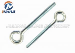 Wholesale Carbon Steel Threaded Eye Bolt Customized , White Coating Galvanized Eye Bolts from china suppliers