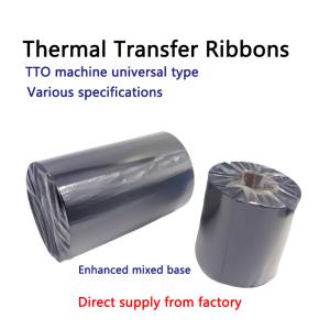 High Precision Thermal Transfer Resin Ribbon Long Lasting Smooth Operation