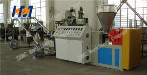 Wholesale Multi - Protection Plastic Recycling Granulator Machine With Temperature Control System from china suppliers