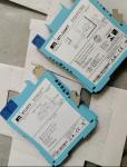 MTL5546y MTL Instruments Proximity Detector Interface Base Guideway Safety