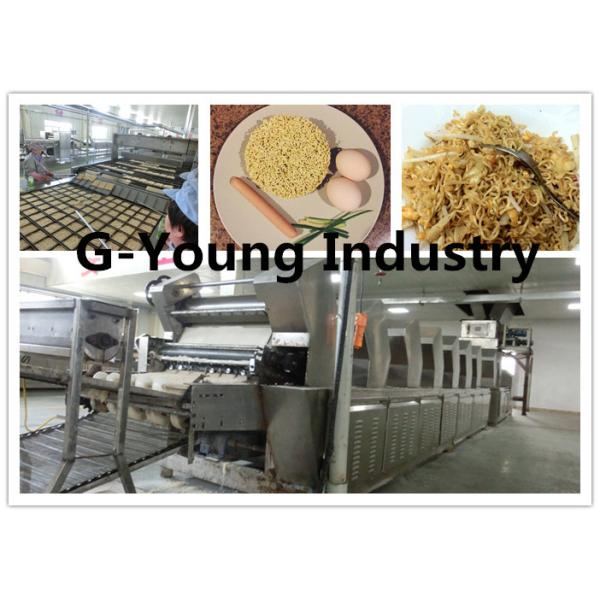 Fried Instant Fully Automatic Noodle Making Machine 12 Months Warranty