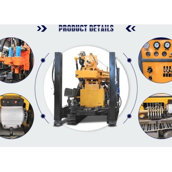 Crawler Mobile Full Hydraulic Control Pneumatic Drilling Rig 300m Depth For Mountain Farm Irrigation