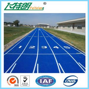 Colourful Sport Athletic Running Track Surface Material Full PU 13 MM