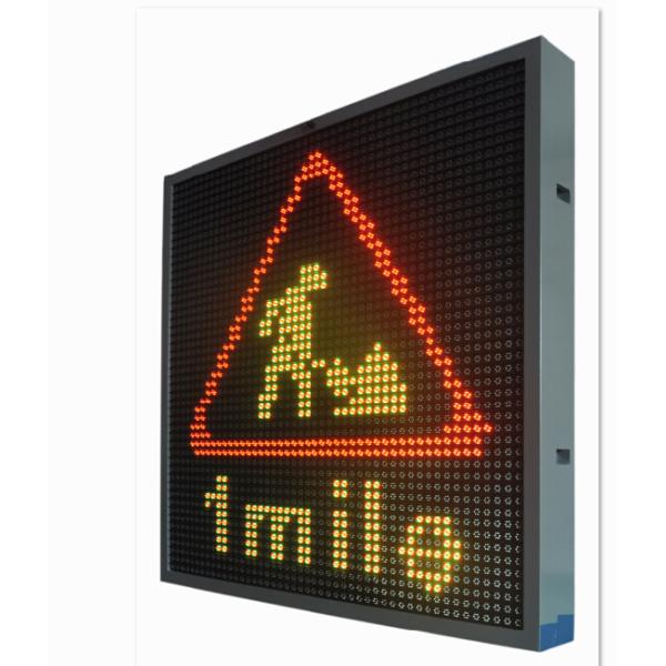 Cold Rolled Iron Cabinet Led Lane Control Guide Displays Traffic Variable Message Sign