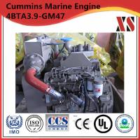 Cummins marine engine marine generator diesel engine 4BTA3.9-GM47 for sale