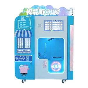 Wholesale Micron Street Food Business Cotton Candy Vending Machine With 32 Fruit Flavor And Flower Shape from china suppliers