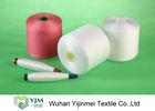 Quality Colorful Bright Virgin Dyeable Polyester Staple Yarn 20/2 30/2 40/2 50/2 60/2 for sale