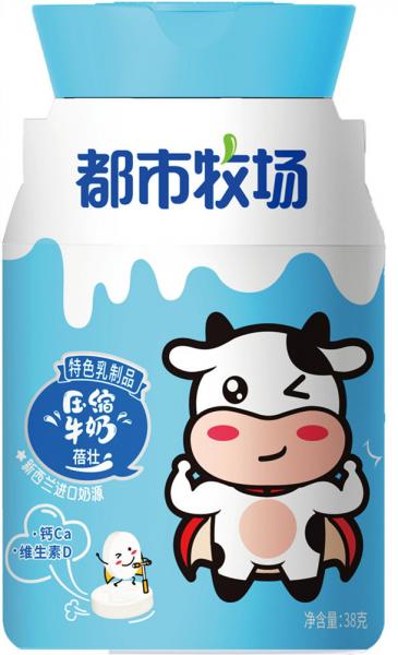 Quality High Calcium Vitamin D Milk candy 81% of New Zealand milk powder Health care food for children for sale