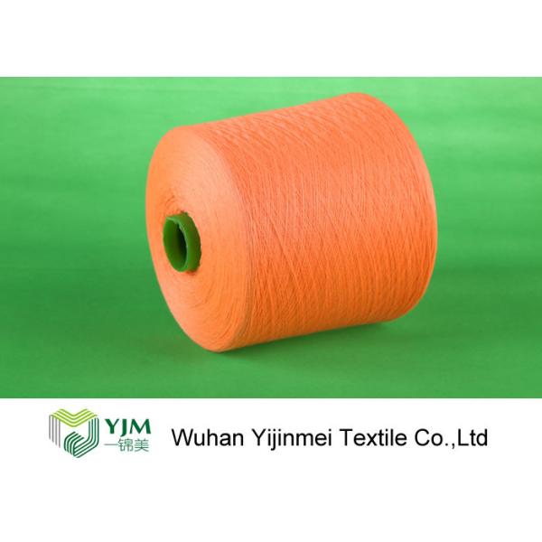 Bright Polyester Core Spun Yarn Thread For Sewing Clothes And Shoes