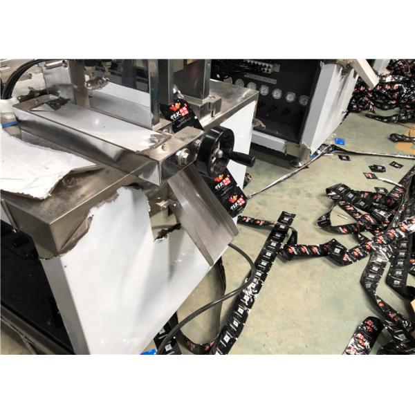 CE ISO Pharmaceutical Blister Packaging Machines Single Wet Wipes Four Sides Sealing
