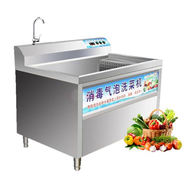 Farm Full Automatic Washing Machines Front Indian