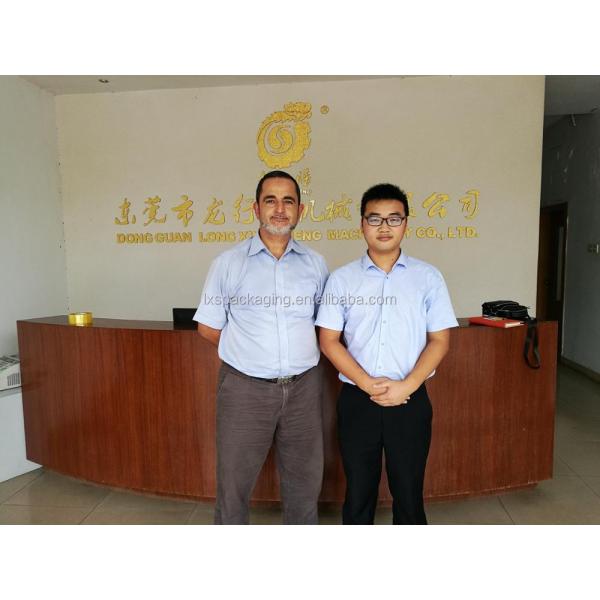 Automatic Cardboard Cutting Machine , Paper V Grooving Machine