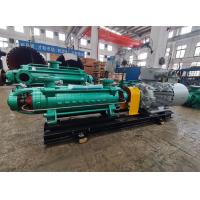 SS304 Multi Stage Steam Boiler Feed Pump / Bfp Pump 3.75-7.5m3/H for sale