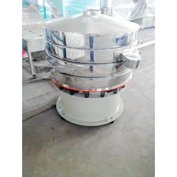 1.5kw Sieving Machine With Vibration , Round Vibrating Screen For Paper Industry
