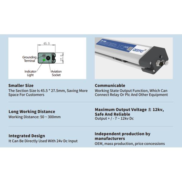 DC 24V Static Elimination Bars ABS Ionizing Bar For Industrial
