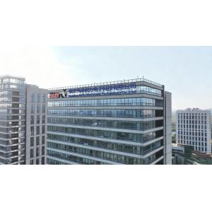 Nanjing Airfly Electronic Technology Co., Ltd.