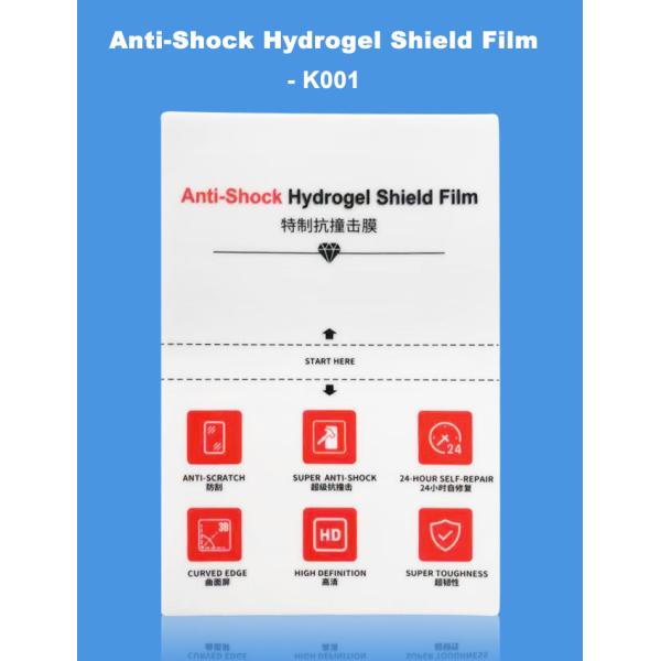 Personalised Intelligent Film OEM Cutting Machine Hydrogel Daqin