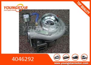 China Universal Auto Turbo HX40W 4046292 65.09100-7139 Automotive Turbocharger on sale