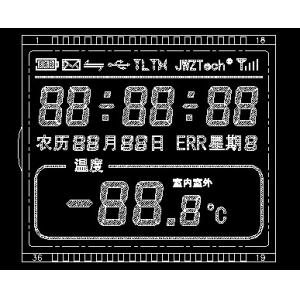 HTN 7 Segment LCD Display Instrumentation LCD Module