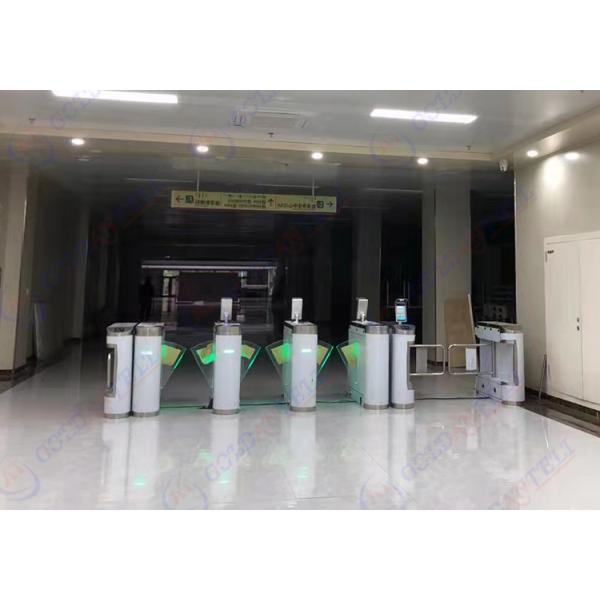 Smart Entrance RFID Card Flap Turnstile Gate Fully Automatic Pedestrian Access Control