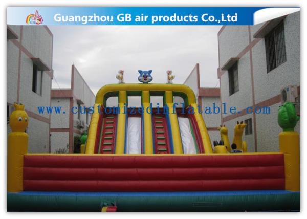 Quality Animal Inflatable Amusement Park Inflatables Combo for Kids Playground for sale