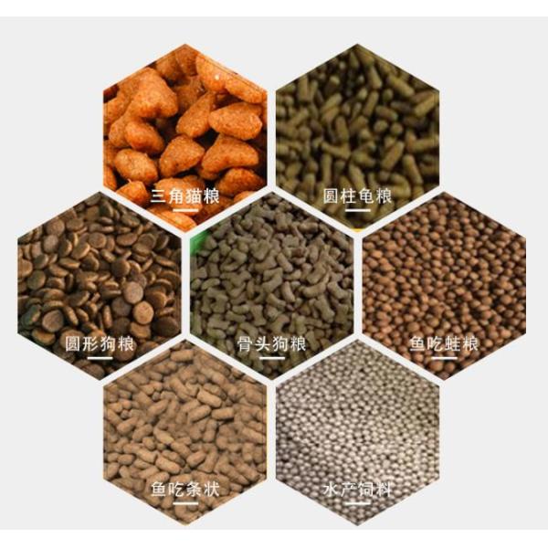 Capacity 50-2000kg/h Screw Type Industrial Feed Processing Extruder