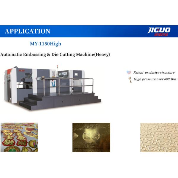 Folding Paper Cardboard Box Packaging Machine Embossing And Die Cutting Machine