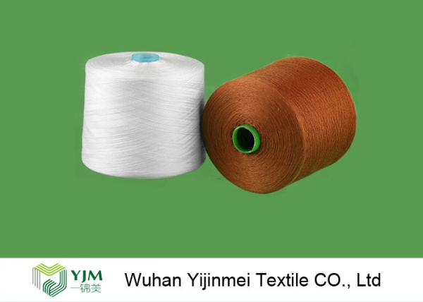 Quality 40/2 40/3 42/2 High Strength Polyester Dyed Yarn 100% Bright Virgin For Sewing Thread for sale