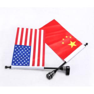 Buy cheap Adjustable Angle Instrument Flagpole Bracket from wholesalers