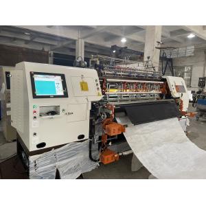 Buy cheap Frame Moved 240M/H Computer Multi Needle Quilting Machine For Car Mat from wholesalers