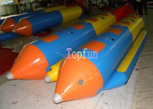 Wholesale Durable Inflatable Flying Fish / Banana Water Sled Inflatable Boat 8 seats / Pvc Inflatable Banana Boat from china suppliers