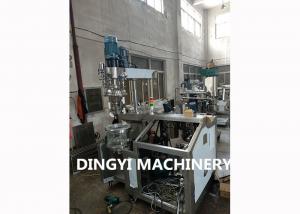 Wholesale 10L Vacuum Emulsifying Cosmetic Cream Making Machine HMI Control Solid Structure from china suppliers