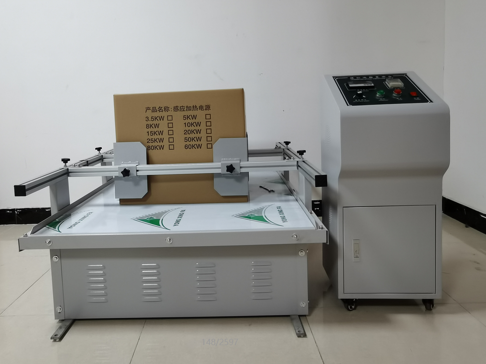 Simulated Delivery Shaking Rotary Table Button Type Customized Size