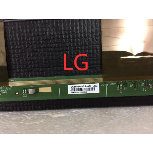 65 Inch SHARP LCD Panel 8K Screen Panel JR645R3HB1K Open Cell Lcd Display