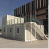 Buy cheap Shipping Prefabricated Container House 20ft Detachable Prefab Eco Homes from wholesalers