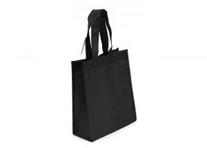 Wholesale Ultra Lightweight Non Woven Shopping Bag Transfer Printing Grocery Tote from china suppliers