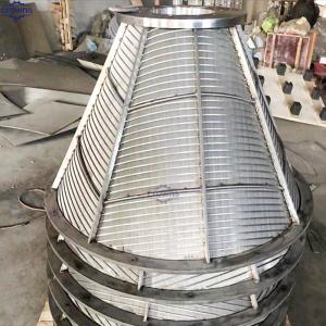 Wholesale Multi-Purpose Centrifuge Basket with Separation and Filtration Capabilities from china suppliers