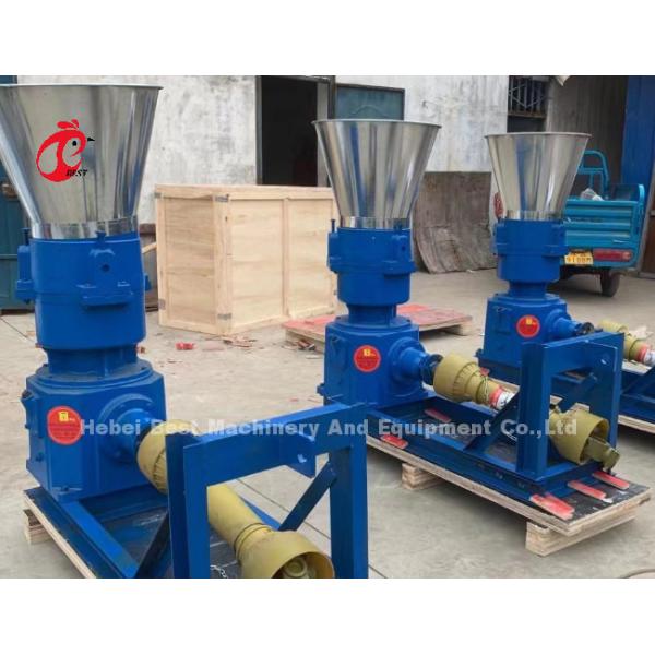 Automatic Capsule Extrude Animal Pellet Making Machine Rose