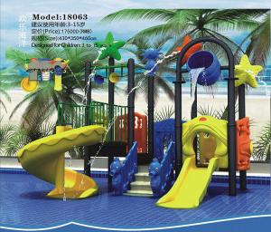 China New, large outdoor water slide, indoor and outdoor children's water park, plastic slide fountain, outdoor pool rides on sale