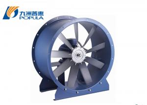 China Adjustable Bladen Angle industry Exhaust Axial Fan on sale