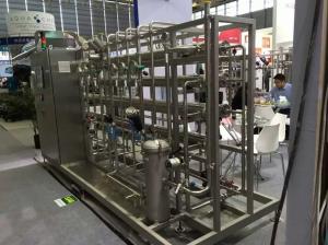 Wholesale Pharmaceutical reverse osmosis water purification machine  FDA / GMP Standard from china suppliers