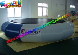 Wholesale Durable Inflatable Water Toys 0.9 mm PVC Inflatable Water Trampolin For Sea from china suppliers