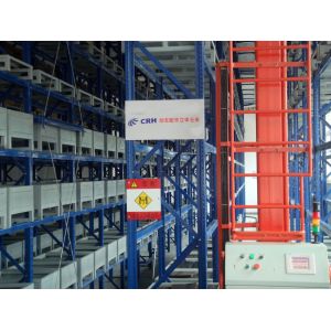 Automatic Storage and Retrieval Pallet Racking System