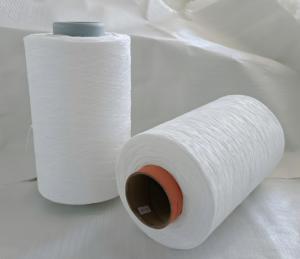 Wholesale 1.5Dx51mm Bright Nylon 6 Staple Fiber for Nonwoven and Carpet from china suppliers