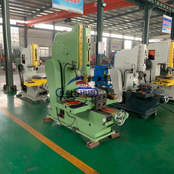 B5032 High Precision Metal Slotting Machine 320mm Max Length