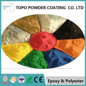 China RAL 1000 Green Beige Electrostatic Decorative Powder Coating Customized Smooth Textured Structured Surface on sale