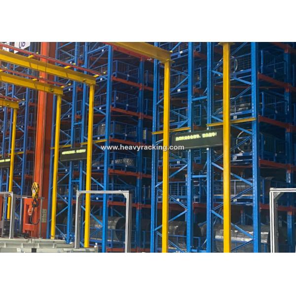 Steel Pallet Storage Cage Box For Asrs