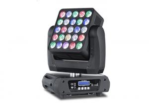 Wholesale LED Matrix Light 5X5 Moving Head 25pcs 12W RGBW 4-in-1 Professional stage 25pcs*12W Matrix Light RGBW 4IN 1 leds stage from china suppliers